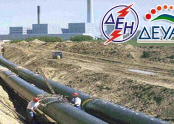 ΔΕΗ – ΔΕΥΑ Κοζάνης κοντά σε συμφωνία για τη σύμβαση της Τηλεθέρμανσης – Πολύ ακριβότερα θα κοστίσει η θερμική μεγαβατώρα