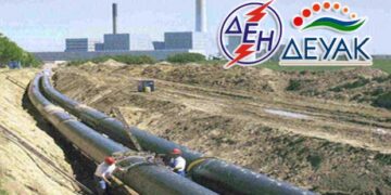 ΔΕΗ – ΔΕΥΑ Κοζάνης κοντά σε συμφωνία για τη σύμβαση της Τηλεθέρμανσης – Πολύ ακριβότερα θα κοστίσει η θερμική μεγαβατώρα