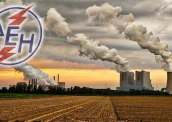 Τι αλλαγές φέρνει το σχέδιο του υπερταμείου για τη ΔΕΗ