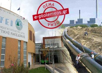 Η Τηλεθέρμανση Κοζάνης μπορεί να ζεστάνει και το ΤΕΙ – Συνάντηση του πρύτανη του ιδρύματος με τον διευθυντή της ΔΕΥΑΚ