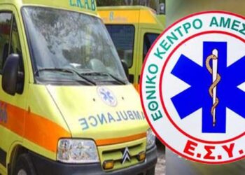 “Δεχόμαστε απειλές για μεταφορά μη επειγόντων περιστατικών” – Καταγγέλλει το Εργασιακό Σωματείο ΕΚΑΒ Δυτ. Μακεδονίας