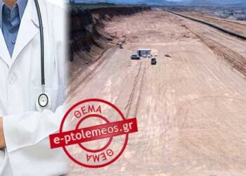 Επανέρχονται οι γιατροί στα ορυχεία και στους σταθμούς της ΔΕΗ – Υπογράφτηκαν οι νέες συμβάσεις