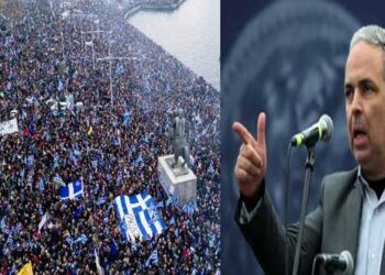 Το ιστορικό Συλλαλητήριο – Γράφει ο Νίκος Λυγερός