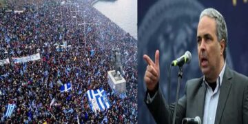 Το ιστορικό Συλλαλητήριο – Γράφει ο Νίκος Λυγερός