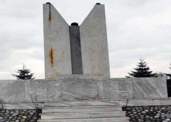 Το ετήσιο μνημόσυνο των εκτελεσθέντων του 1944 στα Νταμάρια Παναγίας στην Κοζάνη