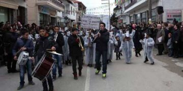 Ανακοίνωση για το έθιμο Μπουμπουσιαριών Σιάτιστας