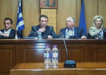 Ψήφισμα Περιφερειακού Συμβουλίου για την Κατάργηση του Κλάδου Ενεργειακού Κέντρου Δυτικής Μακεδονίας