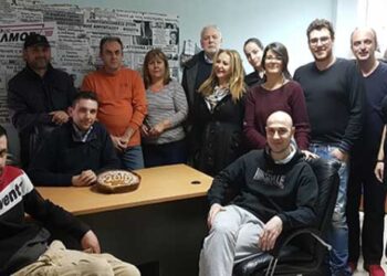 Κοπή βασιλόπιτας στο εκδοτικό συγκρότημα “Pougaridis Media”