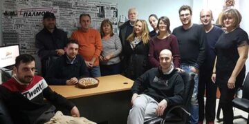 Κοπή βασιλόπιτας στο εκδοτικό συγκρότημα “Pougaridis Media”