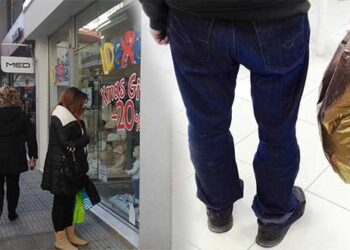 Εμπορικός σύλλογος Κοζάνης: Υποχρεωτική η χρέωση της πλαστικής σακούλας