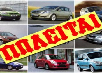 Πωλείται Nissan Micra σε τιμή ευκαιρίας!!