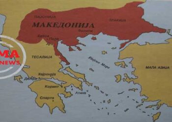 ΑΠΟΣΤΟΛΗ ΣΚΟΠΙΑ: Τα σχολικά βιβλία του μίσους και της διαστρέβλωσης