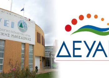 Ενεργειακές ανάγκες ΑΕΙ/ΤΕΙ: Υπάρχει σχεδιασμός; – O Επίκαιρος καταγράφει