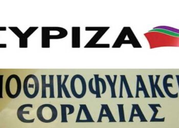 Κομματικό καπέλωμα – Από τα παραπολιτικά του Παλμού 24/01/2018