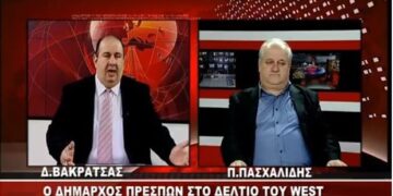 Έντονες αντιδράσεις για τα διόδια στην Ιεροπηγή – Γιατί να πληρώνουν οι κάτοικοι (βίντεο)