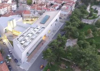 Επιστημονική έρευνα και εκπαιδευτική χρήση χειρογράφων, εγγράφων και παλαιτύπων της Βιβλιοθήκης Κοζάνης – Γράφει ο Χαρίτων Καρανάσιος