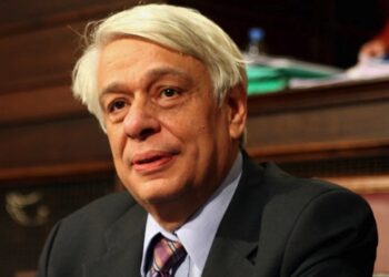 Κυκλοφοριακές ρυθμίσεις στην πόλη της Κοζάνης κατά την άφιξη του Προέδρου της Δημοκρατίας και τα εγκαίνια της Βιβλιοθήκης