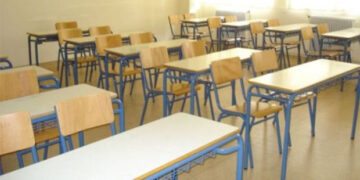 Παράταση υποβολής ηλεκτρονικών αιτήσεων για τα τμήματα μαθητείας