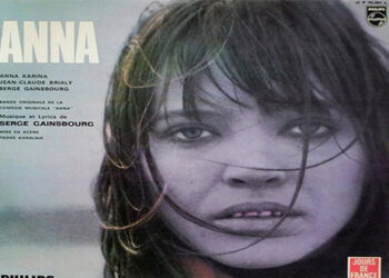 Οι μουσικές επιλογές του e-ptolemeos.gr – Anna Karina – Roller Girl – 1967 – Pierre Koralnik