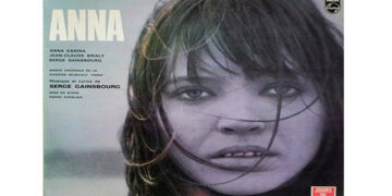 Οι μουσικές επιλογές του e-ptolemeos.gr – Anna Karina – Roller Girl – 1967 – Pierre Koralnik