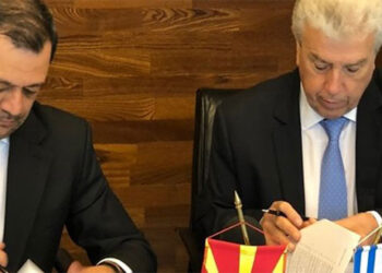 Μηδενική η αξία της εταιρείας του συνεργάτη του Ζάεφ που εξαγόρασε η ΔΕΗ