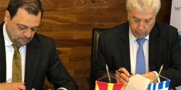 Μηδενική η αξία της εταιρείας του συνεργάτη του Ζάεφ που εξαγόρασε η ΔΕΗ