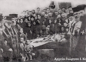 Από την ακολουθία της κοιμήσεως του Ιερέα, Παπά Σάββα Καζαντζίδη, από το  Ναλπάνκιοϊ (Περδίκα) – Καϊλαρίων (Πτολεμαΐδα) το 1932 – Από τη στήλη του κ. Γ. Καζαντζή στον Παλμό 10/10/2018