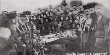 Από την ακολουθία της κοιμήσεως του Ιερέα, Παπά Σάββα Καζαντζίδη, από το  Ναλπάνκιοϊ (Περδίκα) – Καϊλαρίων (Πτολεμαΐδα) το 1932 – Από τη στήλη του κ. Γ. Καζαντζή στον Παλμό 10/10/2018