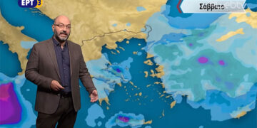 Ανοίγει ο καιρός στη Δυτ. Μακεδονία – Δείτε την πρόγνωση του καιρού με τον Σ. Αρναούτογλου