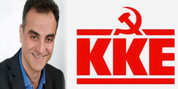 To KKE για τη συνάντηση του Θ. Καρυπίδη με τον Αμερικανό Πρόξενο