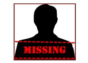 Βρέθηκε ο 79χρονος που αναζητούνταν στην Κοζάνη