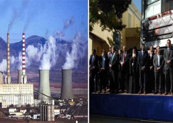 Ποιος φταίει για το τέλος εποχής στον ΑΗΣ Καρδιάς;