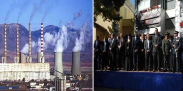 Ποιος φταίει για το τέλος εποχής στον ΑΗΣ Καρδιάς;