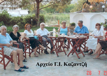 Φιλικό αντάμωμα συμπολιτών μας στις ιαματικές φωλιές και δροσόλουστες ακτές της Αιδηψού τον Ιούλιο του 2007 – Από τη στήλη του κ. Γ. Καζαντζή στον Παλμό 31/10/2018