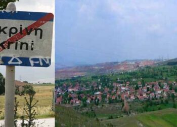 Ματαιώνεται η συνεδρίαση του Δημοτικού Συμβουλίου στην Ακρινή – Λαϊκή Συνέλευση την Κυριακή