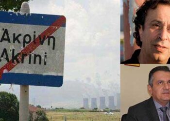 Ο Θέμης Μουμουλίδης τα …ρίχνει στον Γιώργο Κασαπίδη για την ερώτηση της Ακρινής: “Άστοχη μονομερής και διχαστική ενέργεια”