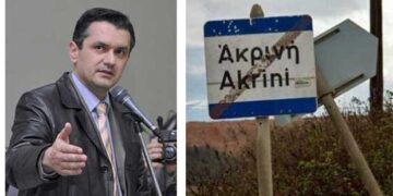 «Αδιάβαστους» χαρακτήρισε τους βουλευτές του ΣΥΡΙΖΑ ο Γιώργος Κασαπίδης, για την Ακρινή