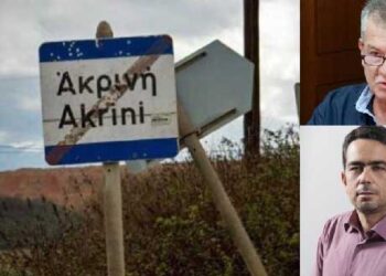 Γιώργος Ντζιμάνης και Γιάννης Θεοφύλακτος: «Δυστυχώς, εάν δεν συνεργαστούν τίμια οι πολιτικές δυνάμεις, αυτός ο τόπος δεν θα δει ποτέ προκοπή»