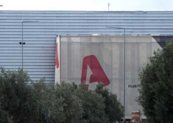 Ο Βαρδινογιάννης εξαγόρασε τον Alpha -Θα συνεργάζεται με το Star