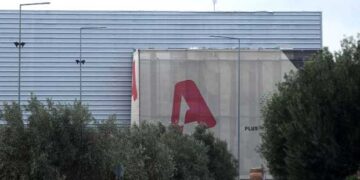 Ο Βαρδινογιάννης εξαγόρασε τον Alpha -Θα συνεργάζεται με το Star