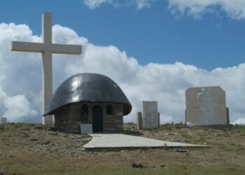 Εξόρμηση στο όρος Περδίκα (Κορυφή Σκούρτζα) από τον Σύλλογο Ελλήνων Ορειβατών Κοζάνης