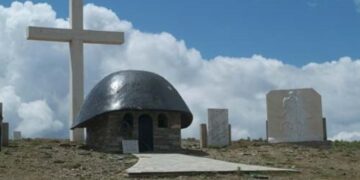 Εξόρμηση στο όρος Περδίκα (Κορυφή Σκούρτζα) από τον Σύλλογο Ελλήνων Ορειβατών Κοζάνης