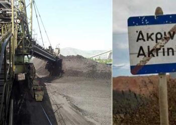 Απόθεση – βουνό απειλεί την Ακρινή – Ο αποθέτης Α5 έφυγε αλλά οι κίνδυνοι παραμένουν