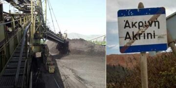 Απόθεση – βουνό απειλεί την Ακρινή – Ο αποθέτης Α5 έφυγε αλλά οι κίνδυνοι παραμένουν