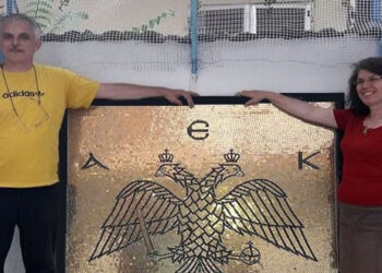 Εγκαίνια της έκθεσης Αγιογραφίας – Ψηφιδωτού του Γιάννη και Όλγας Παπαδοπούλου στη Θεσσαλονίκη