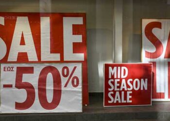 Ενδιάμεσες εκπτώσεις 2018: Δείτε πότε ξεκινούν και πόσο θα διαρκέσουν