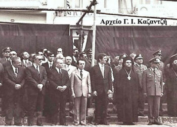 15 Οκτωβρίου 1976: Εξήντα τέσσερα (64), χρόνια ελεύθερη Μακεδονία – Ελεύθερα τα Καϊλάρια (Πτολεμαΐδα) – Από τη στήλη του κ. Γ. Καζαντζή στον Παλμό 24/10/2018