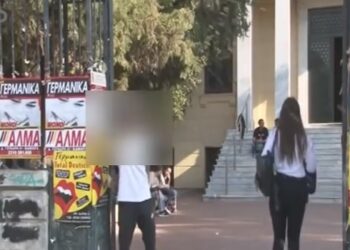 Στο έλεος των εμπόρων ναρκωτικών βρίσκεται καθημερινά το Αριστοτέλειο Πανεπιστήμιο Θεσσαλονίκης -VIDEO