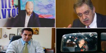 Top Channel: Ο Πάρις Κουκουλόπουλος απόψε, Δευτέρα, στην εκπομπή «Επί Παντός»