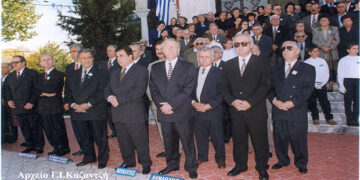 Από τις Εορταστικές εκδηλώσεις του Έπους του 1940, το 1998 – Από τη στήλη του κ. Γ. Καζαντζή στον Παλμό 31/10/2018